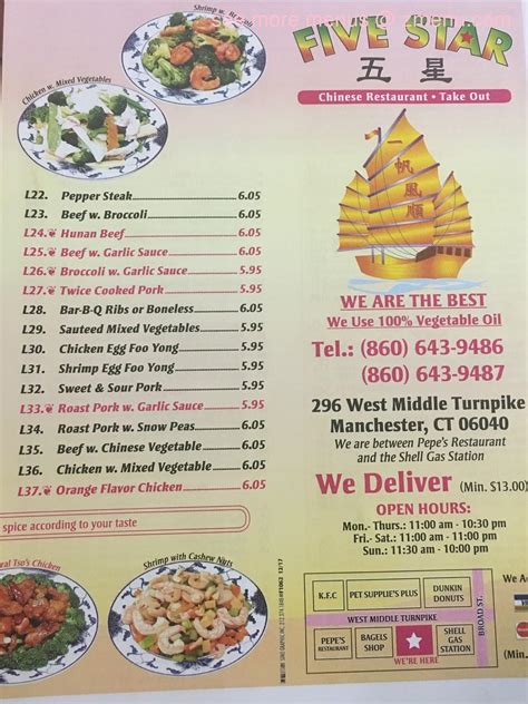 5 star chinese manchester ct|five star chinese restaurant manchester ct.